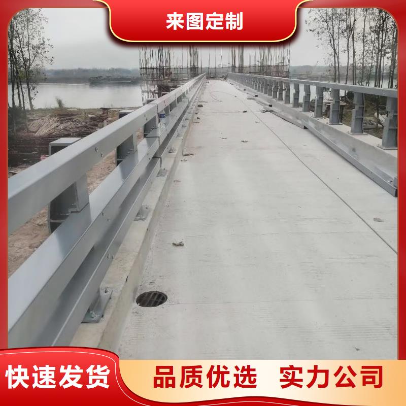 道路护栏市政建设护栏量大更优惠