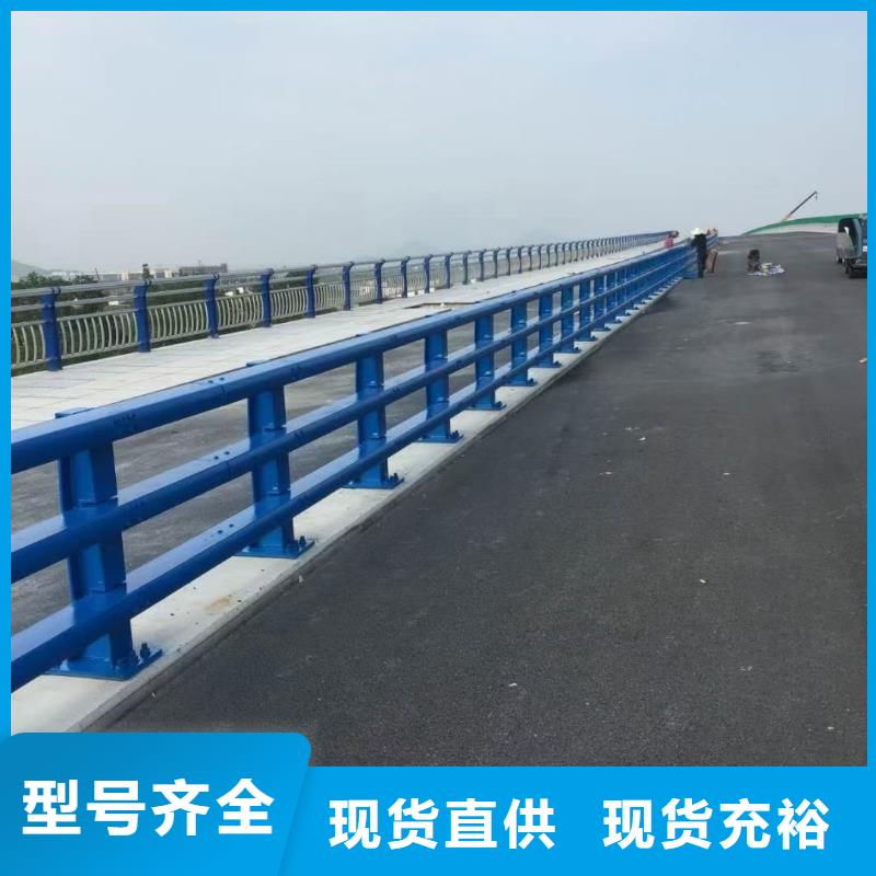 道路护栏-【防撞桥梁栏杆】一个起售