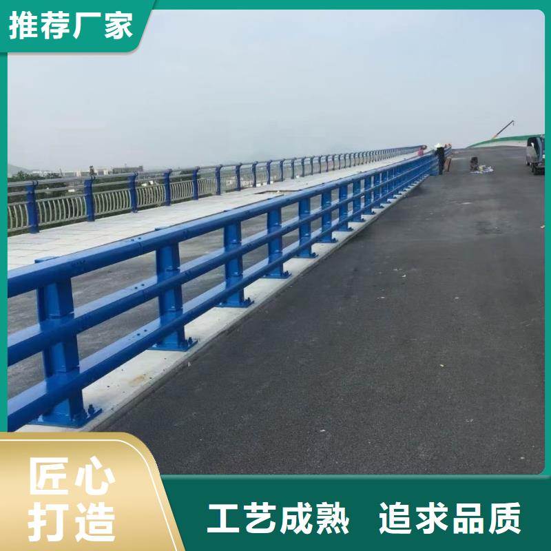 道路护栏【人行道栏杆】来电咨询