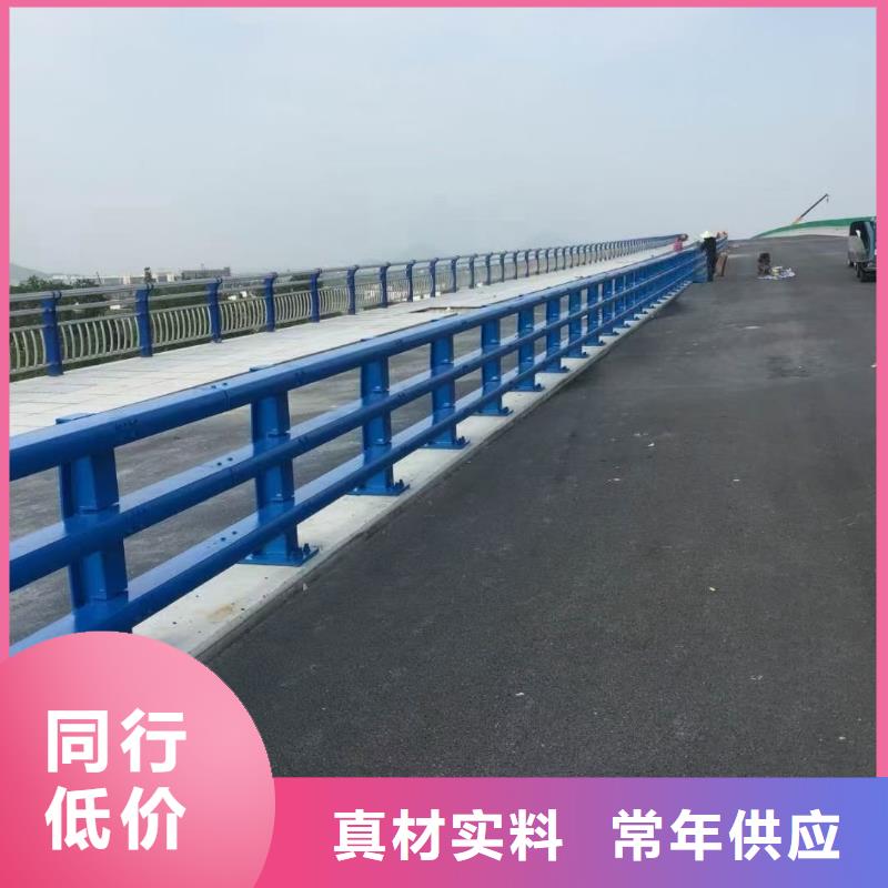 道路护栏【不锈钢复合管栏杆】闪电发货