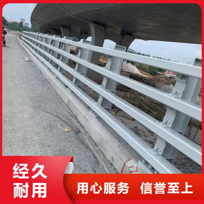 道路护栏,桥梁景观栏杆服务周到