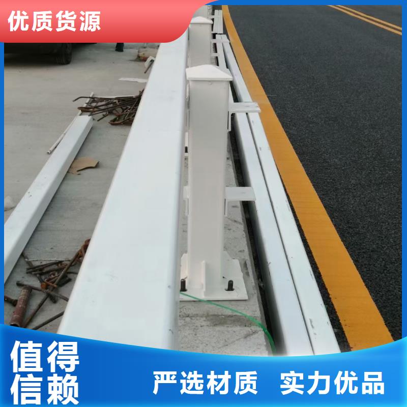 道路护栏【景观护栏】工厂直销