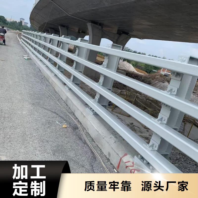 道路护栏防撞护栏常年供应