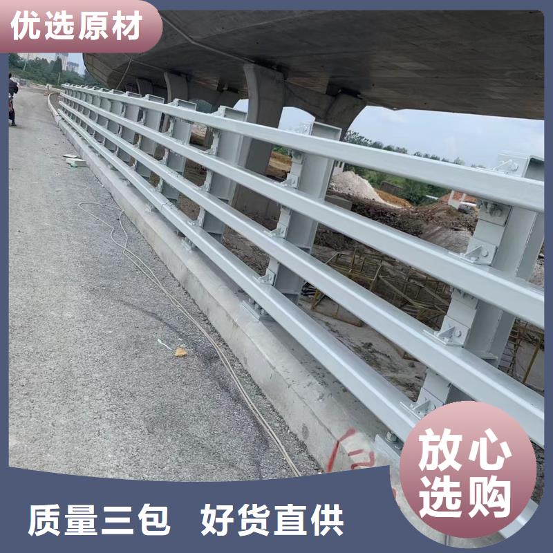 道路护栏市政建设护栏有实力有经验