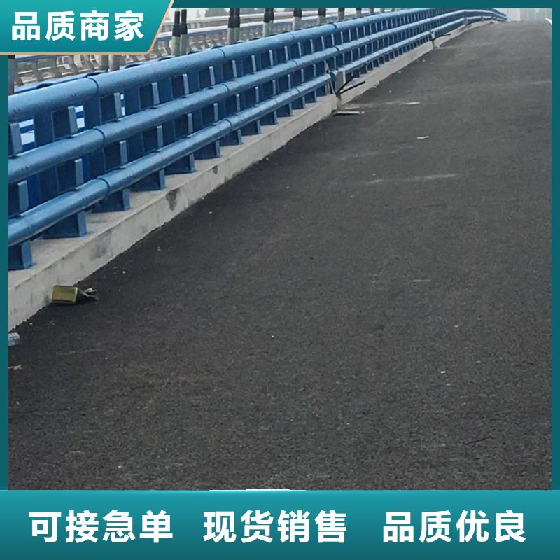 道路护栏【不锈钢栏杆】优质工艺