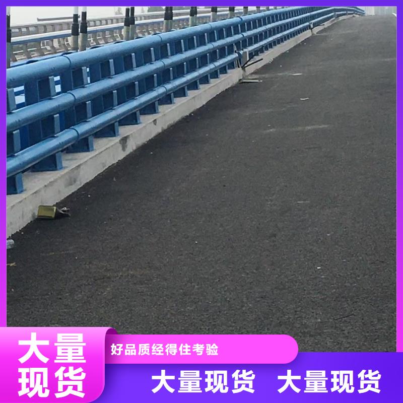 道路防撞护栏品质优越