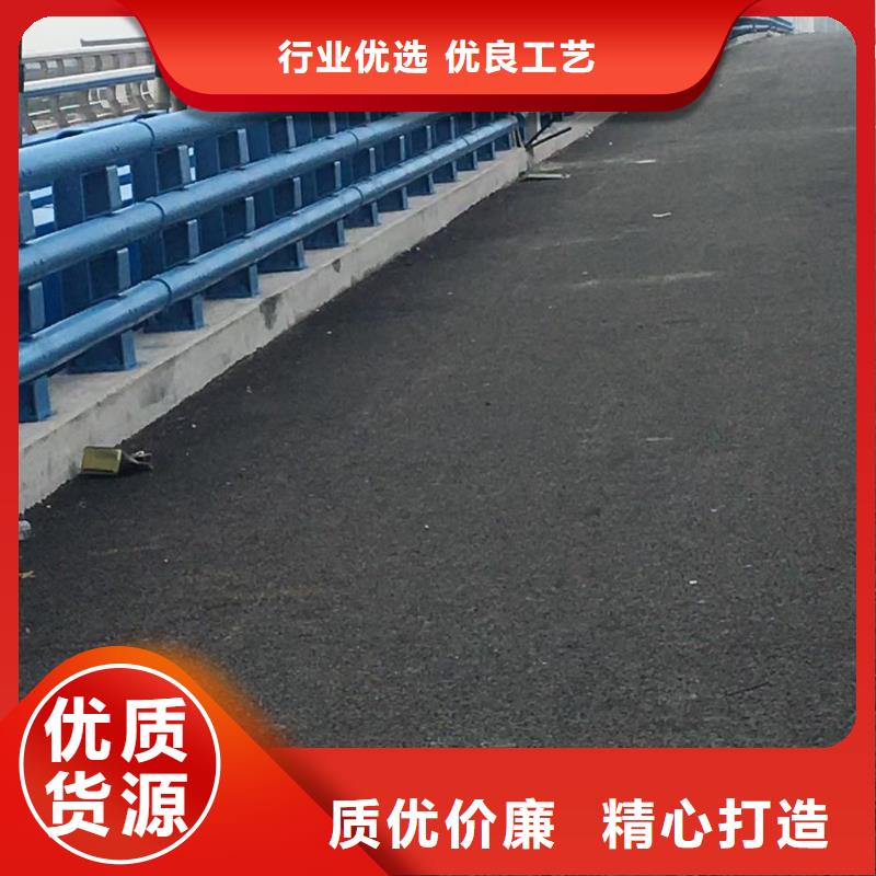 道路护栏市政建设护栏好品质用的放心