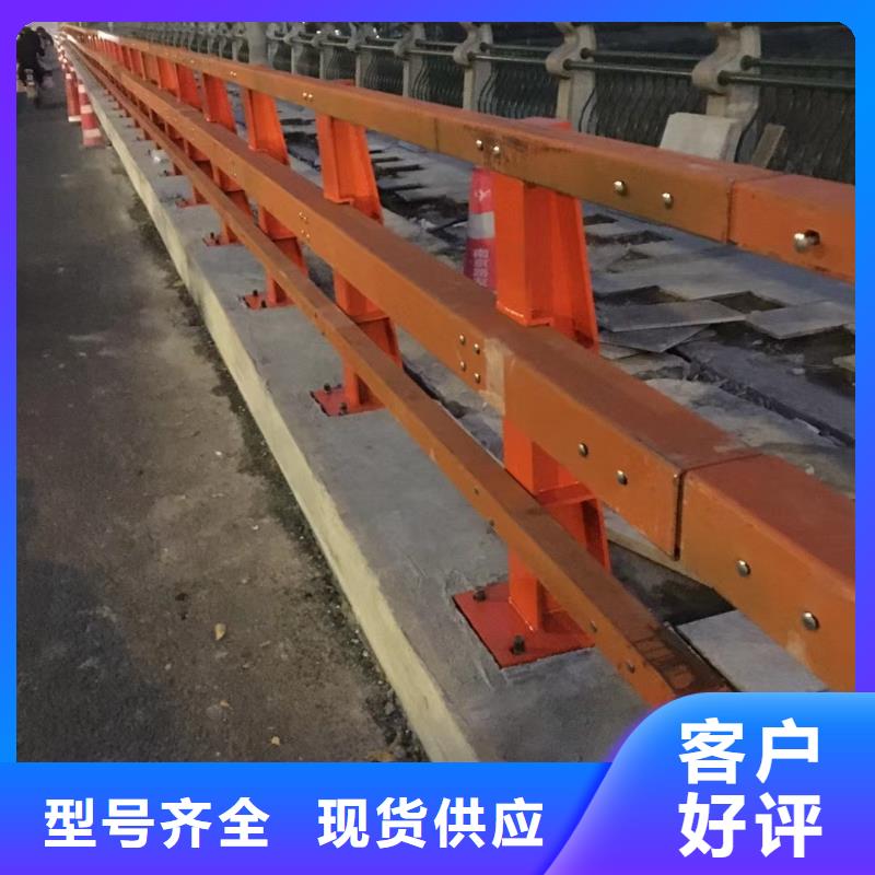 【道路护栏镀锌喷塑防撞栏优质原料】