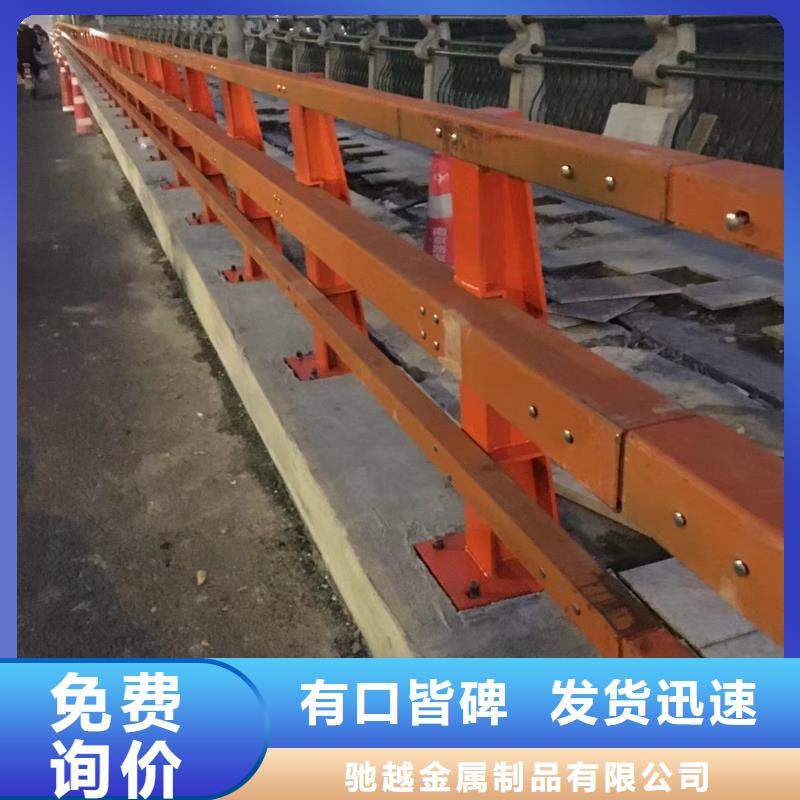 定制道路防撞护栏公司