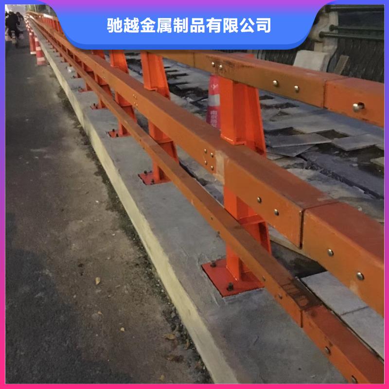 道路护栏【防撞桥梁护栏】设计制造销售服务一体