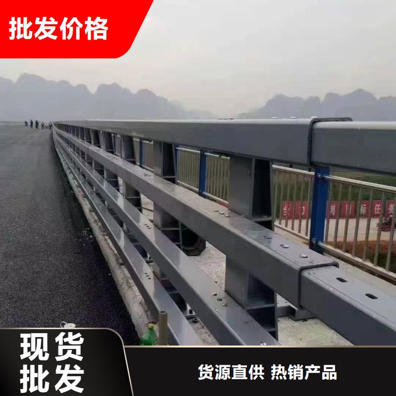 【道路护栏】304不锈钢复合管工厂现货供应