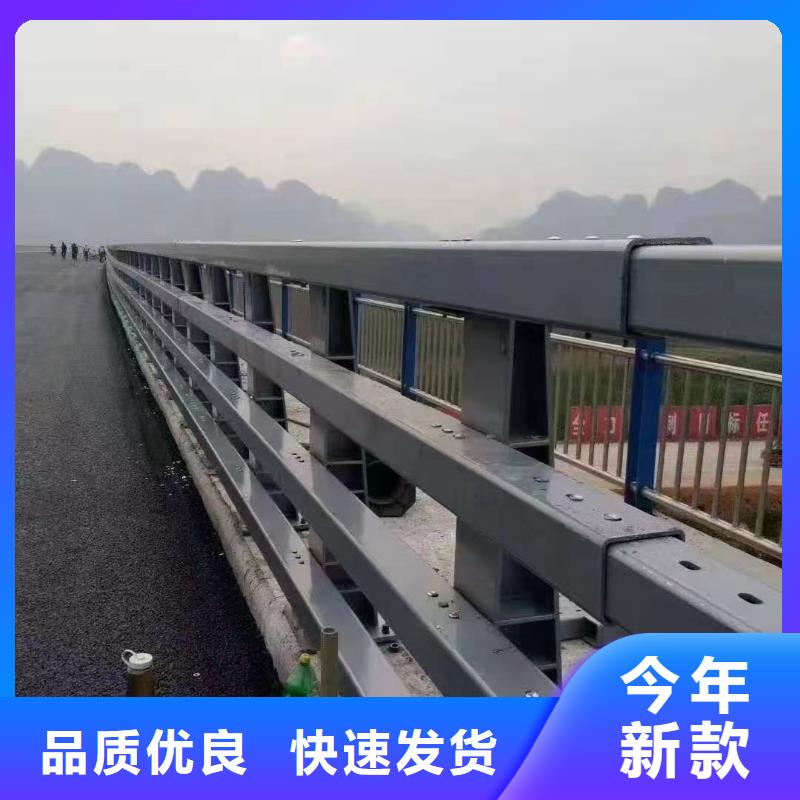 质优价廉的道路防撞护栏厂家