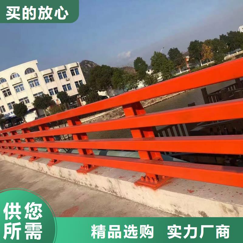 道路护栏防撞桥梁栏杆高品质现货销售