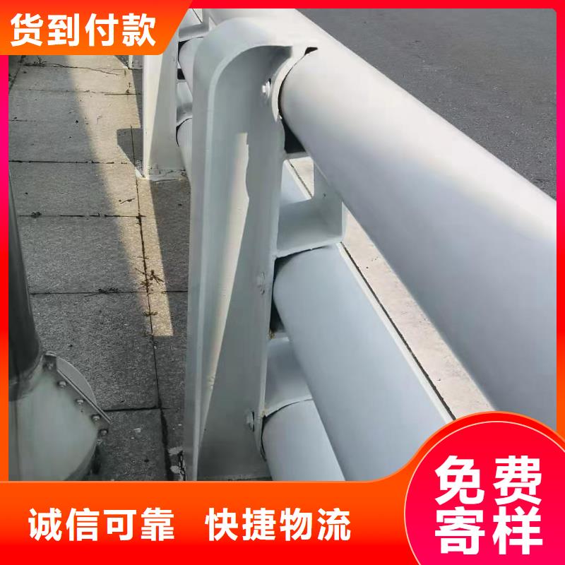 道路护栏防撞桥梁栏杆高品质现货销售