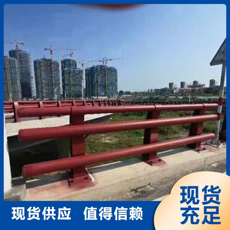 道路护栏,立柱桥梁防撞护栏价格公道合理