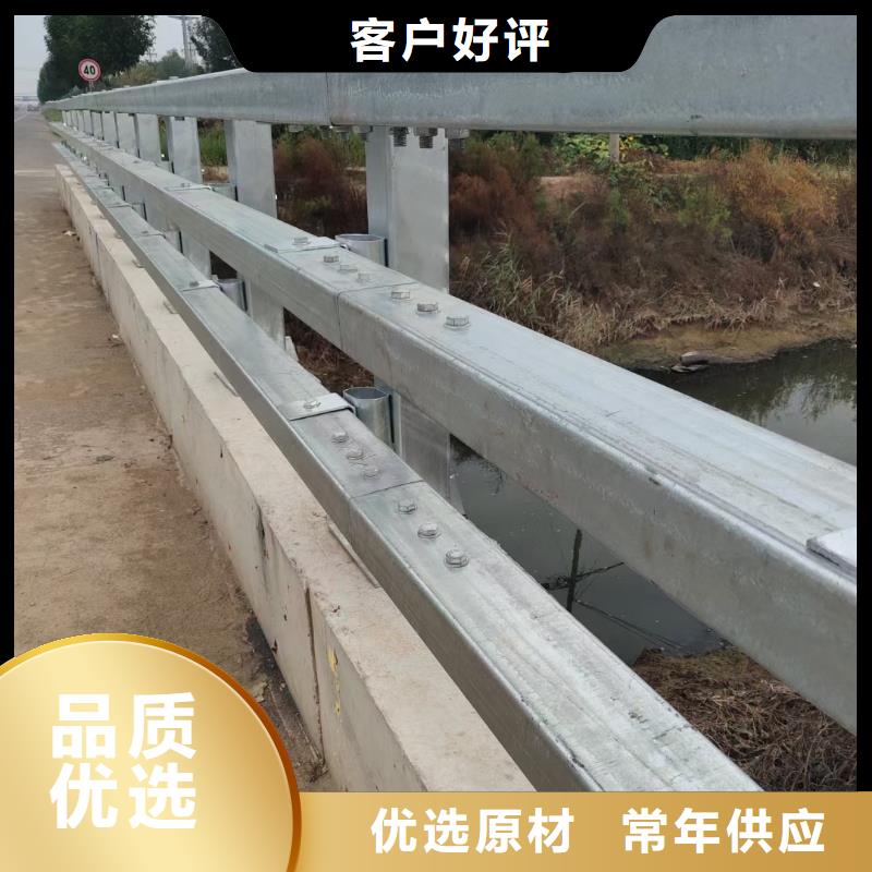 道路护栏【不锈钢栏杆】优质工艺