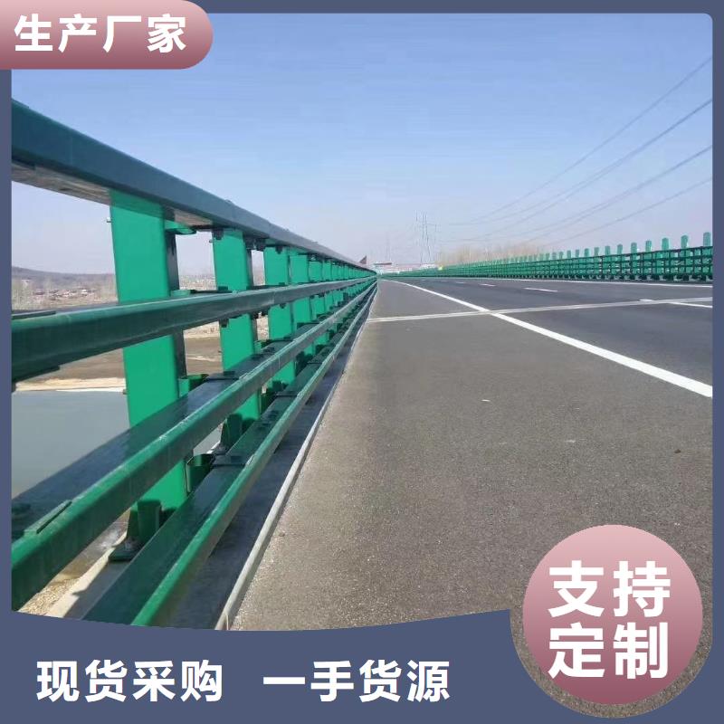 口碑好的道路防撞护栏经销商