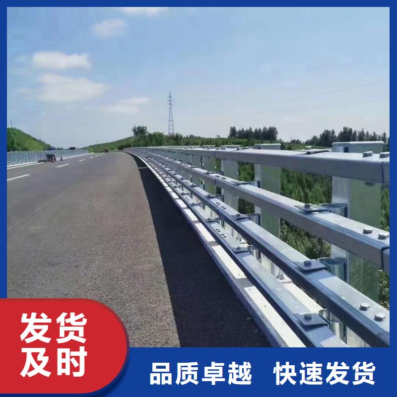 道路护栏,桥梁景观栏杆服务周到