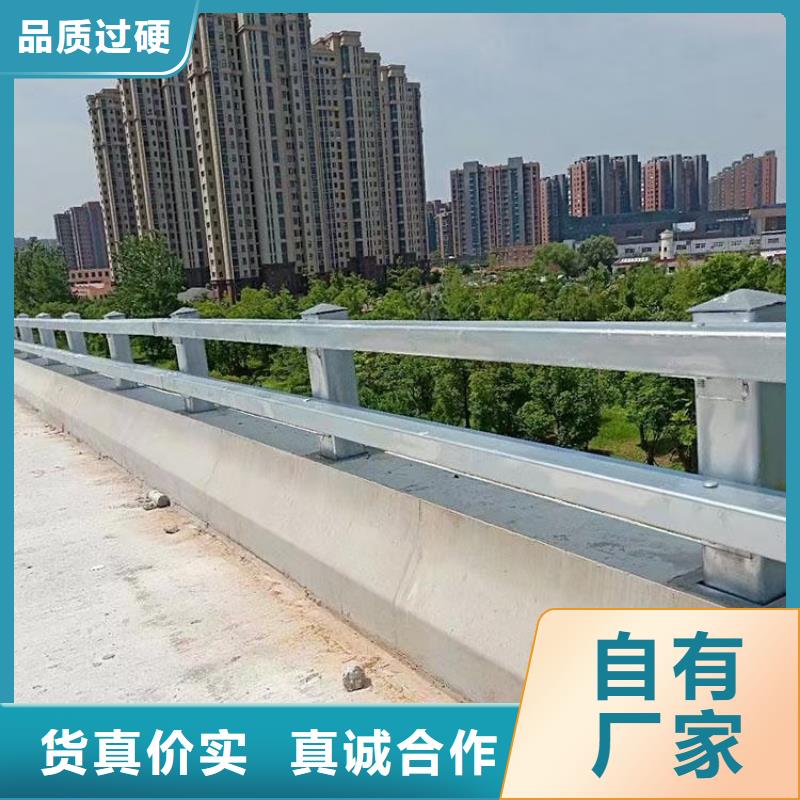 道路护栏,【镀锌波形护栏】货源直销