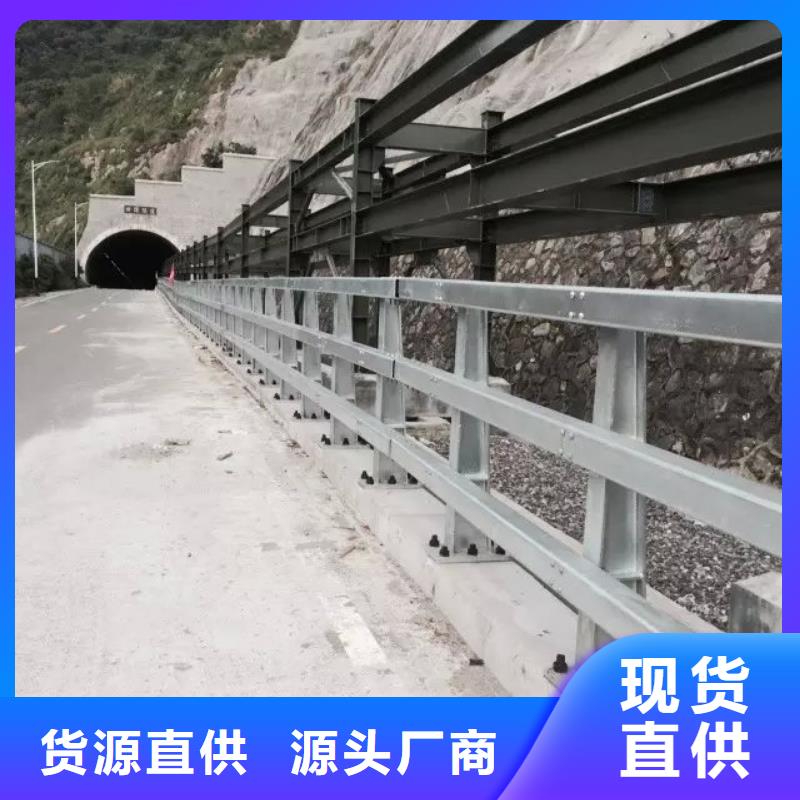 道路护栏资讯