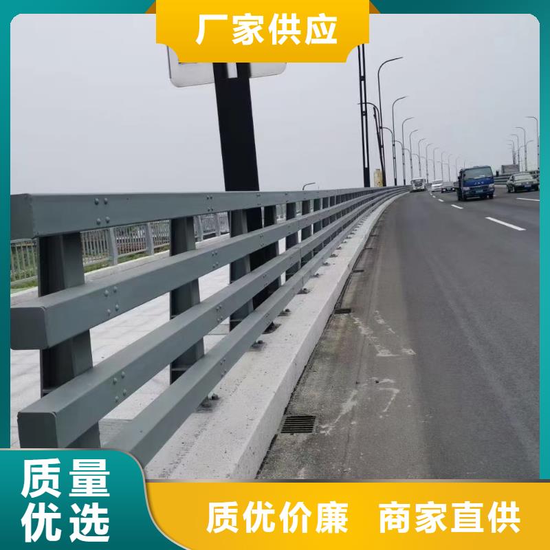 道路护栏厂家报价