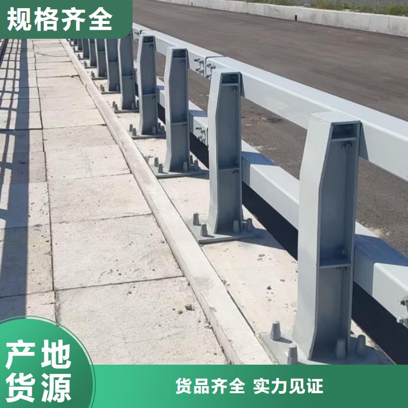 道路护栏交通防撞围栏实力雄厚品质保障