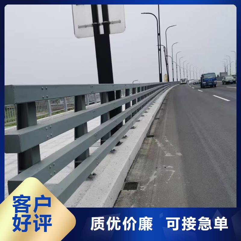 【道路护栏镀锌喷塑防撞栏优质原料】