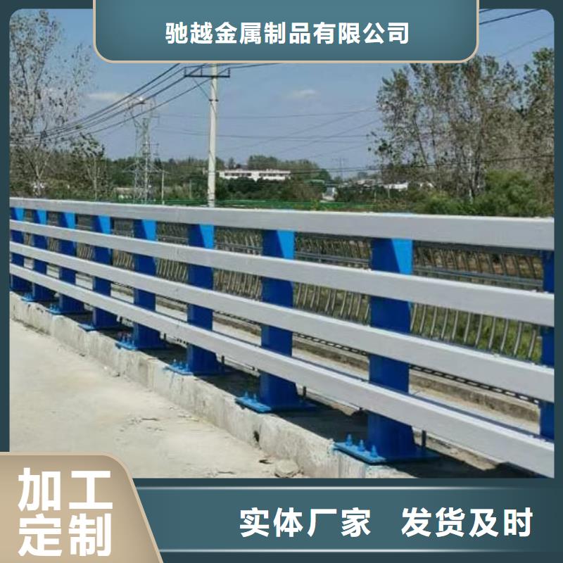 【道路护栏】_防撞护栏一站式采购商家