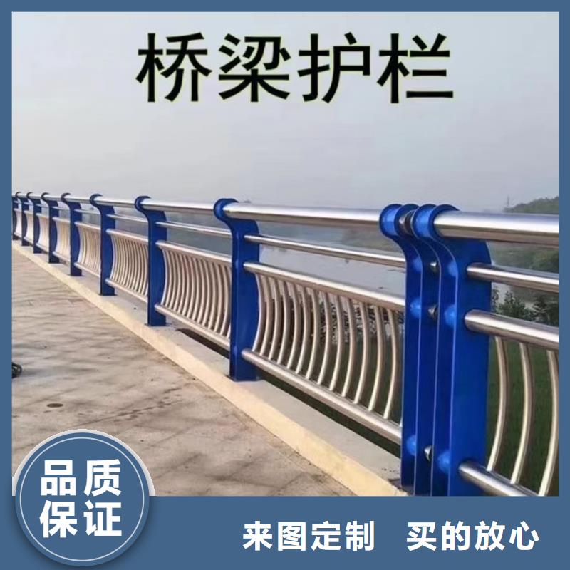 质优价廉的道路防撞护栏厂家