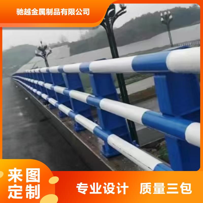 道路防撞护栏量大价格从优