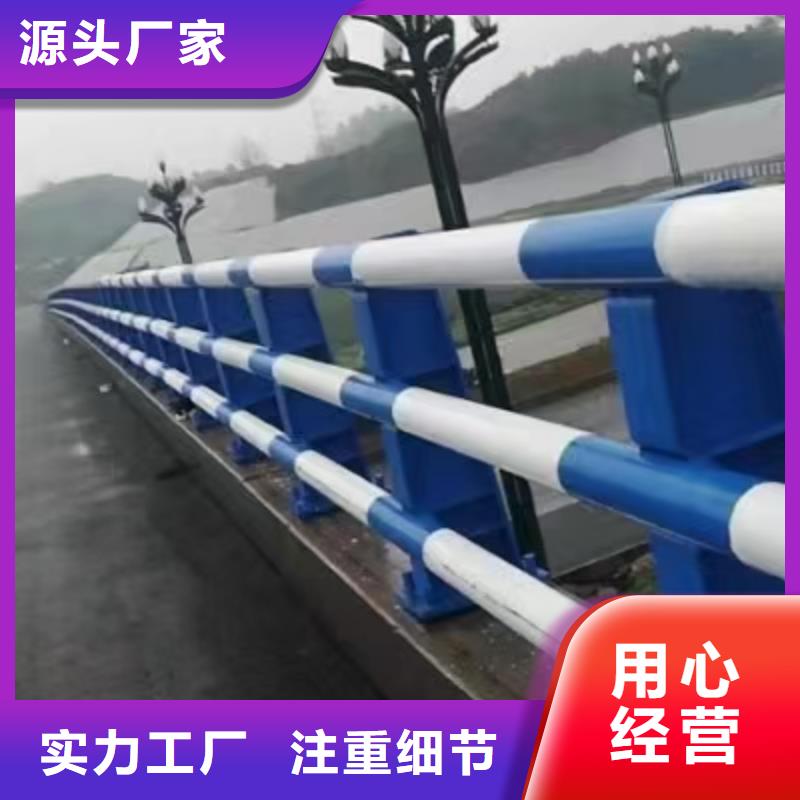 道路防撞护栏质保2年