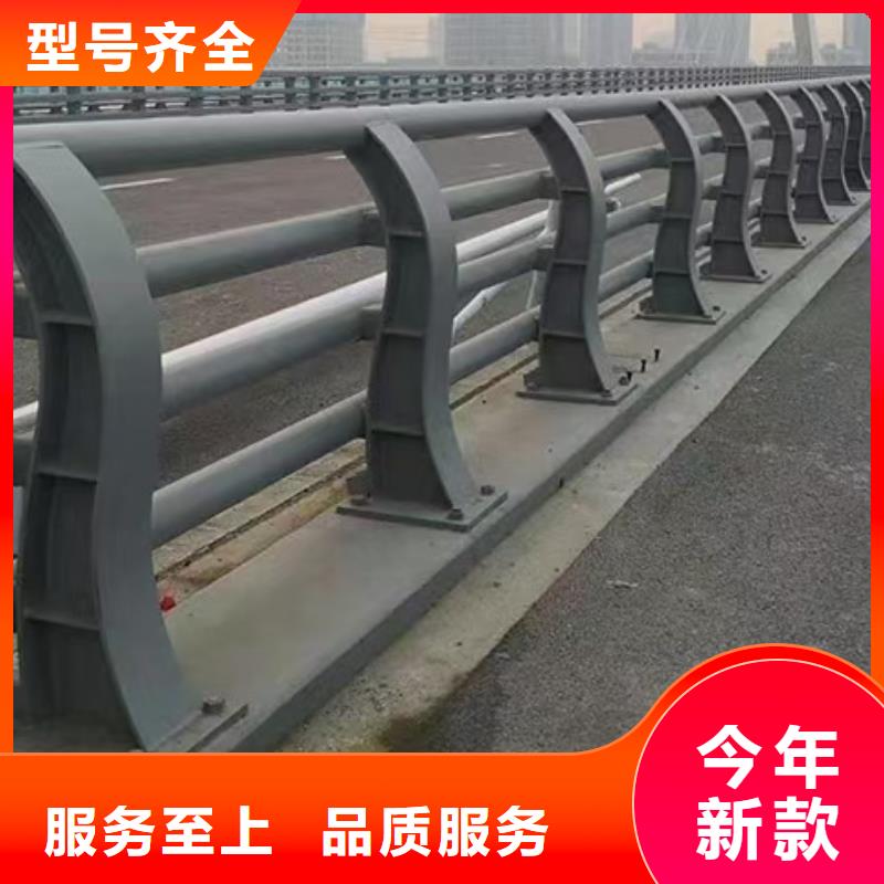 道路护栏【不锈钢栏杆】优质工艺