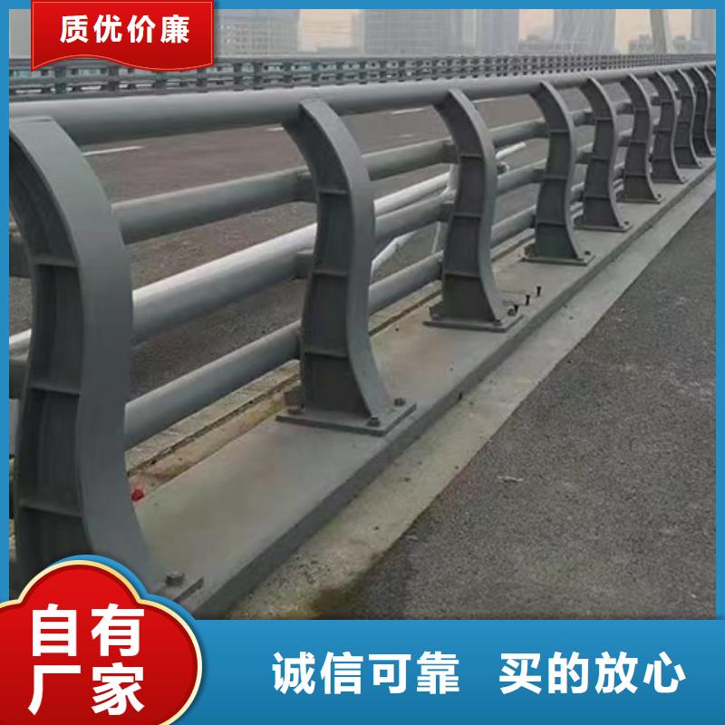 【道路护栏】河堤防撞护栏品质过硬