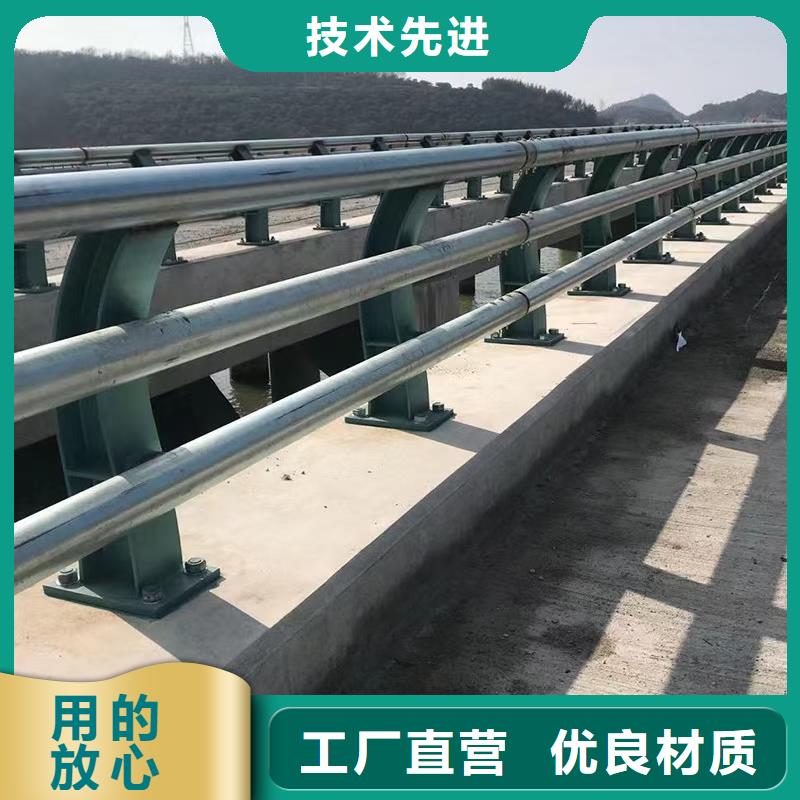 道路护栏市政建设护栏好品质用的放心