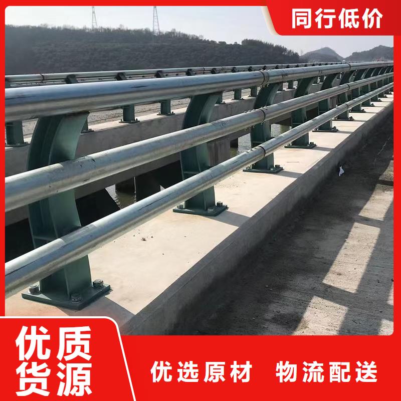 【道路护栏,【景观护栏】质量不佳尽管来找我】