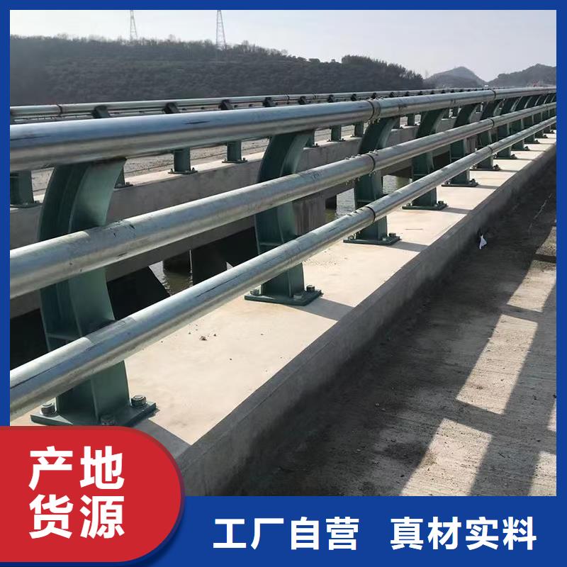 道路防撞护栏产品规格介绍