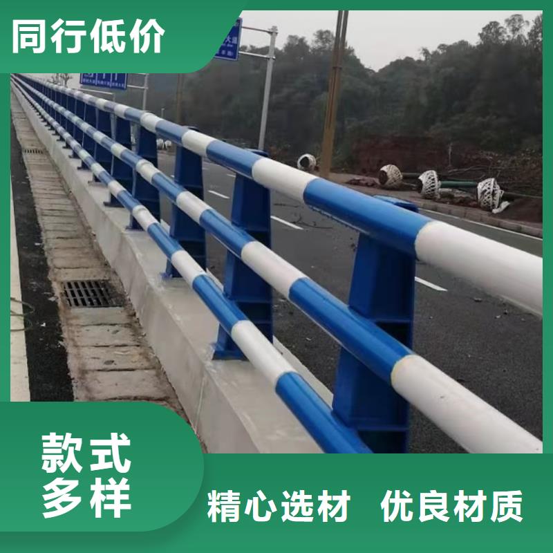 道路护栏【人行道栏杆】来电咨询