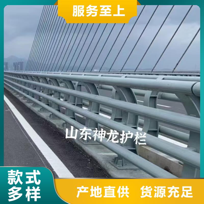 道路护栏市政建设护栏好品质用的放心