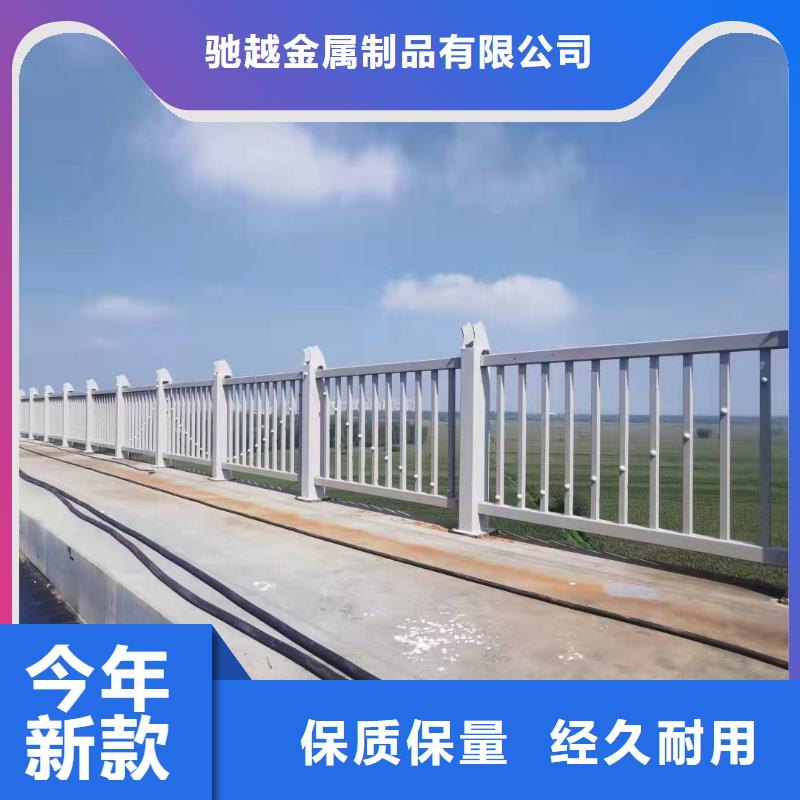 道路护栏,立柱桥梁防撞护栏价格公道合理