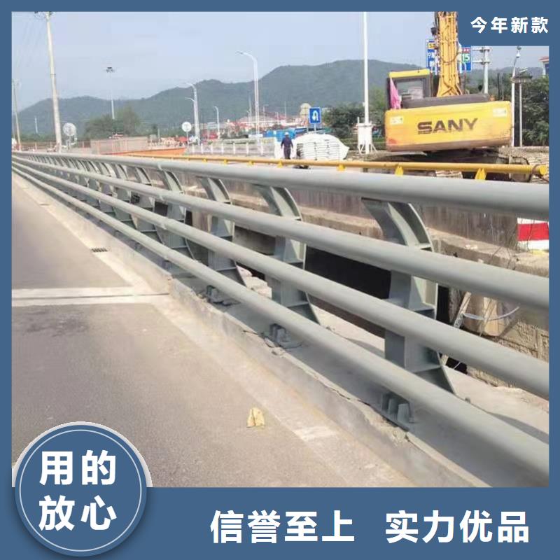 【道路护栏】304不锈钢复合管工厂现货供应