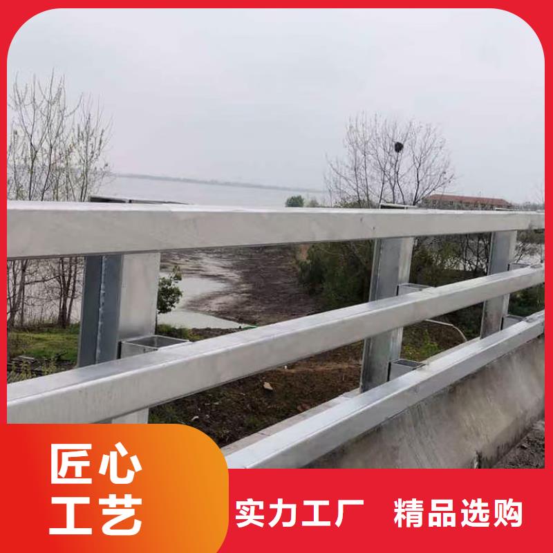 【道路护栏】河堤防撞护栏品质过硬