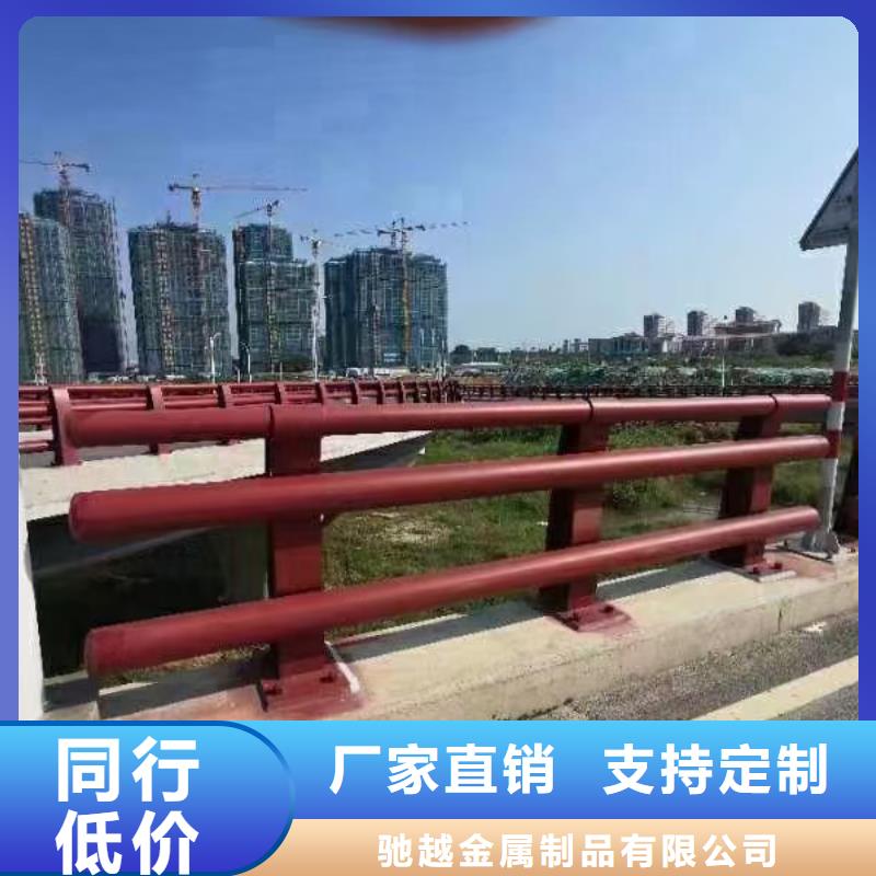 道路防撞护栏量大价格从优