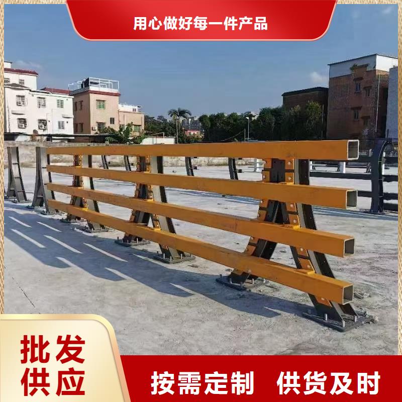 道路护栏市政建设护栏量大更优惠