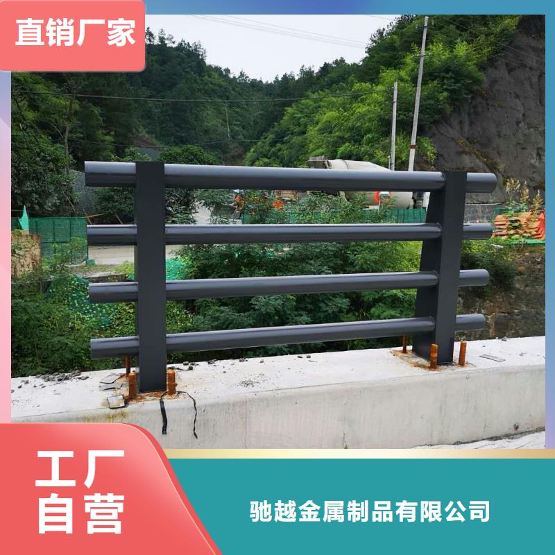 河道护栏量大优先发货