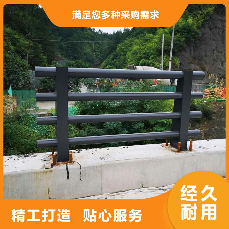 道路护栏,河堤护栏用心做好细节