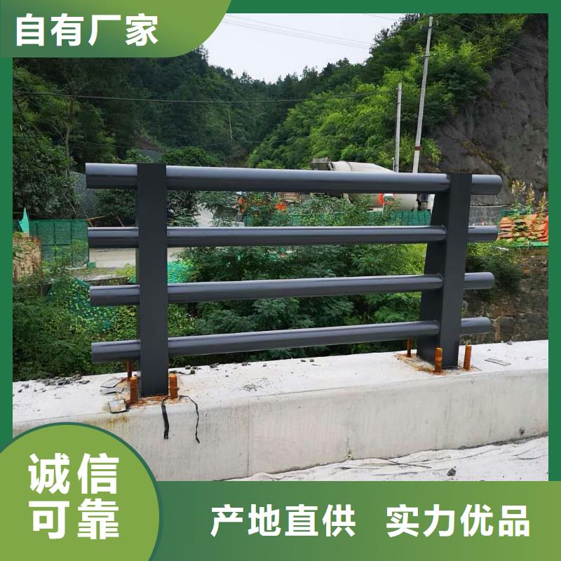 道路护栏厂家低价出货