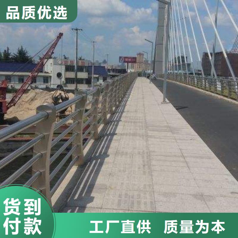 道路护栏河道栏杆支持批发零售