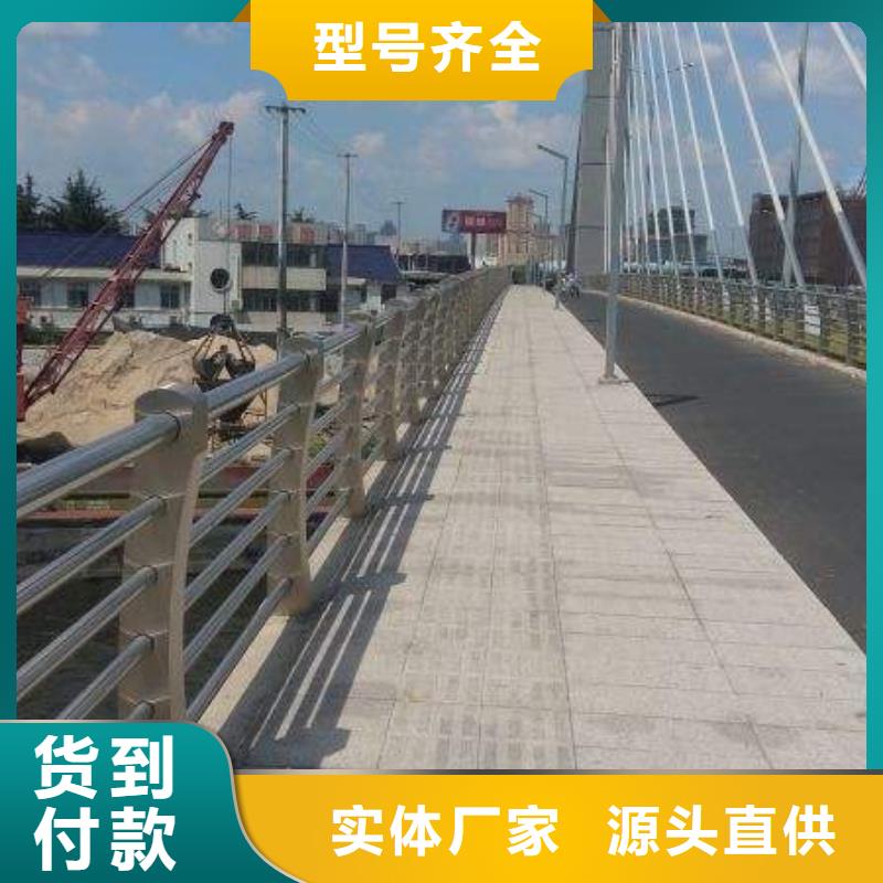 道路护栏口碑推荐