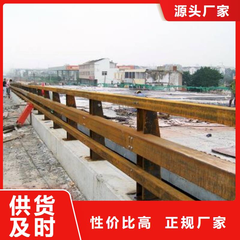 【道路护栏】防撞护栏行业优选