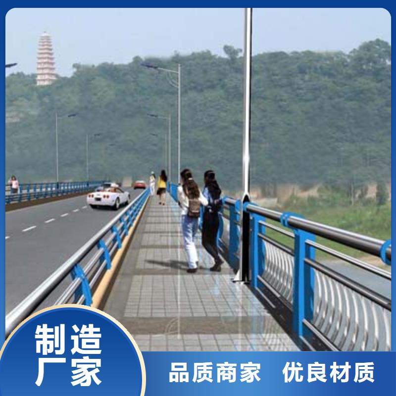 道路护栏【人行道栏杆】来电咨询